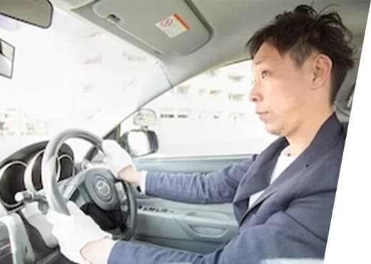 代表　花月文武